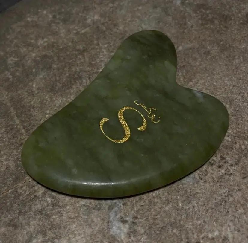 Jade Gua Sha Tool: Natural Stone for Facial Massage & Skincare