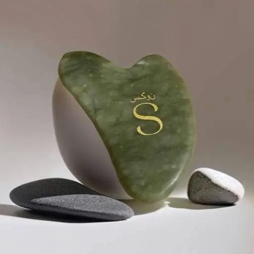 Jade Gua Sha Tool: Natural Stone for Facial Massage & Skincare